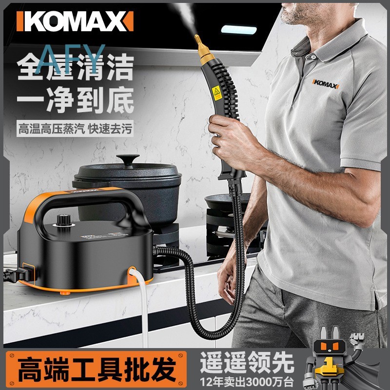 Hogedruk stoomreiniger voor au - Commercial Kitchen Grease Cleaner recensie en prijs