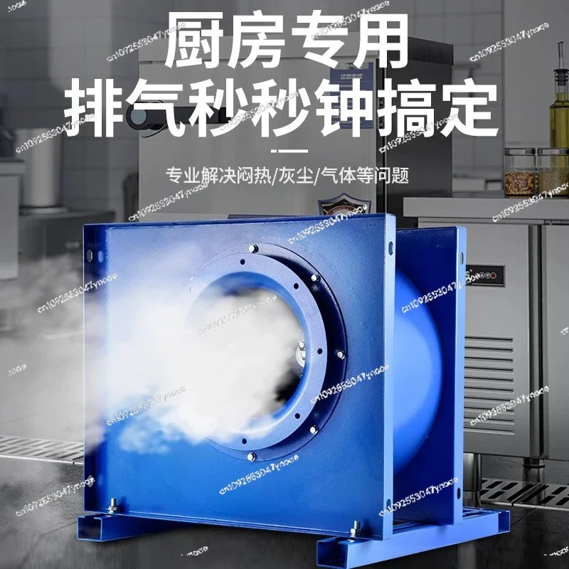 Centrifugaalventilator keuken  - Commercial Exhaust Hood recensie en prijs