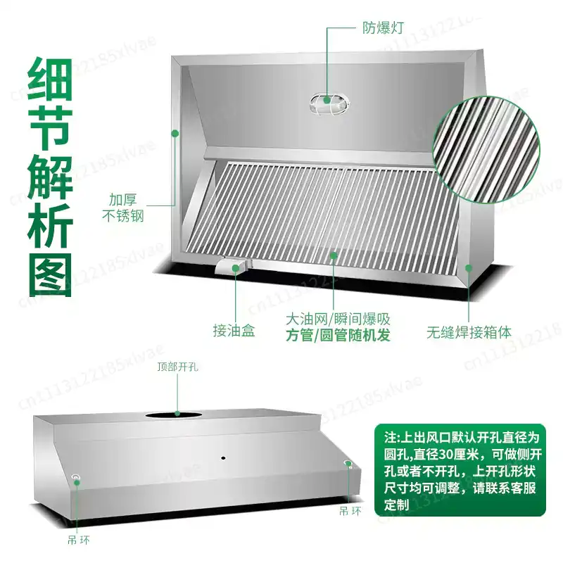 Versterkte RVS afzuigkap, krac - Commercial Exhaust Hood recensie en prijs