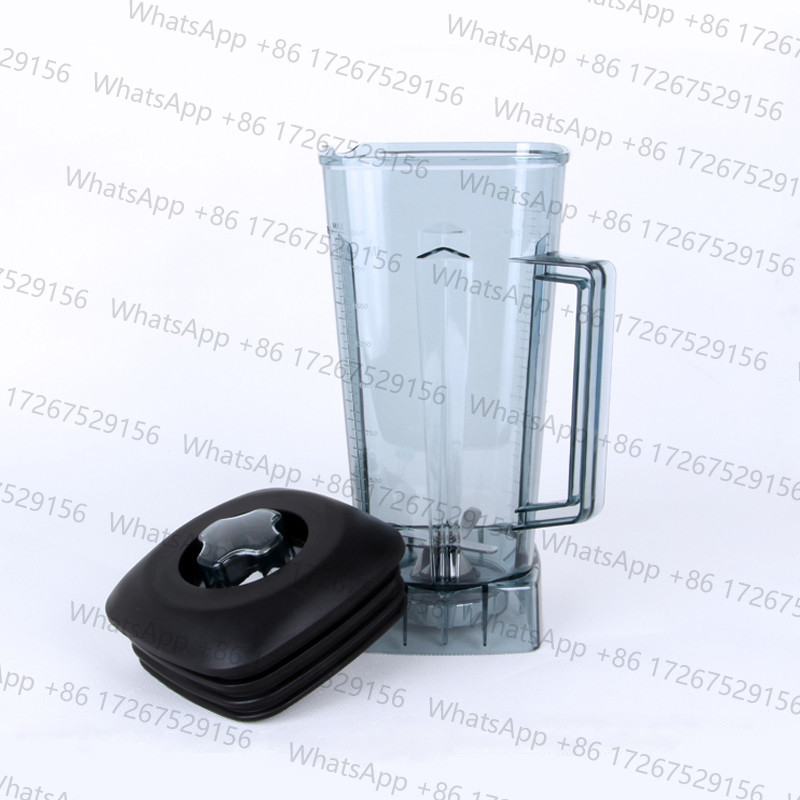 Blenderkan 2l met mixerblad de - Commercial Kitchenaid recensie en prijs